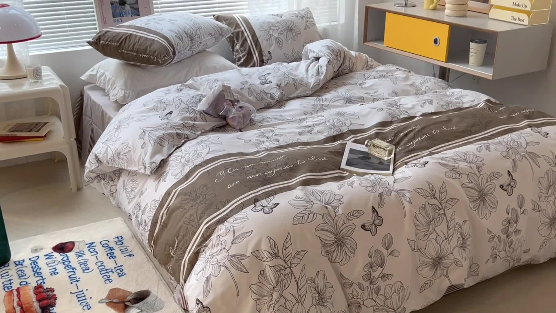 91家纺网 家纺一手货源 找家纺 昔可家纺 2022新款法式田园花卉系列全棉四件套 蝴蝶花咖