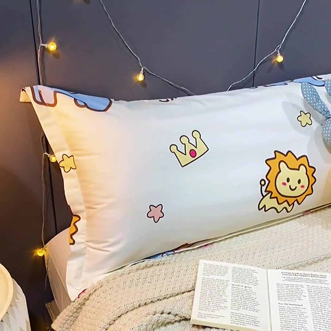 91家纺网 家纺一手货源 找家纺 简宜家居 2022新款长枕套双人长枕+枕芯全棉枕套 小可爱