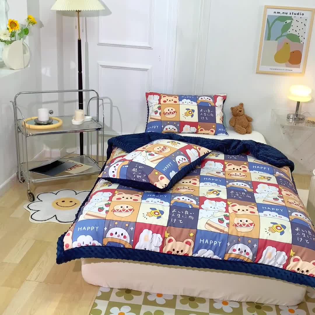 91家纺网 家纺一手货源 找家纺 星期八  2022新款全棉豆豆被春秋被-系列一 蛋糕熊