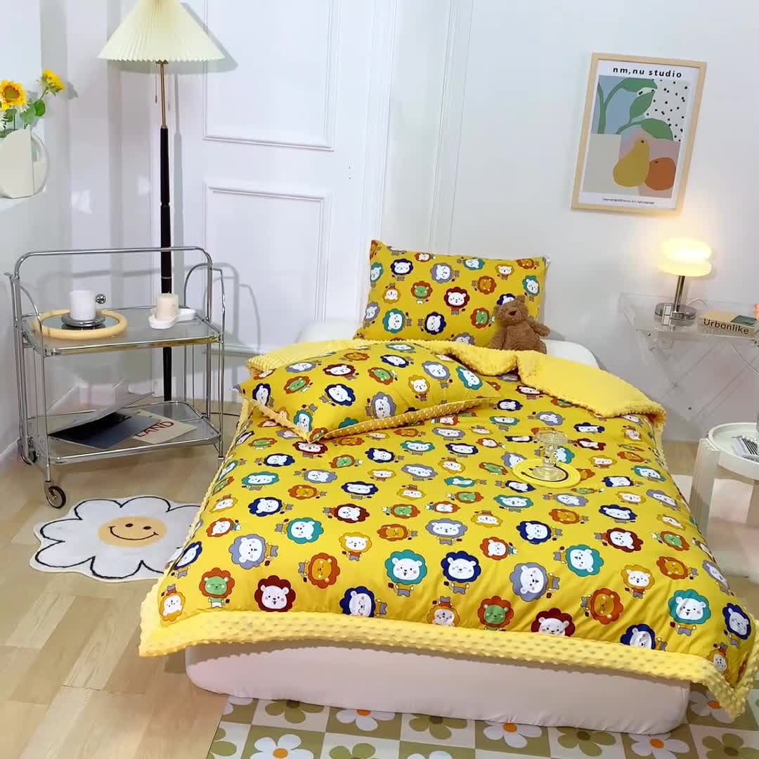 91家纺网 家纺一手货源 找家纺 星期八  2022新款全棉豆豆被春秋被-系列一 小狮子