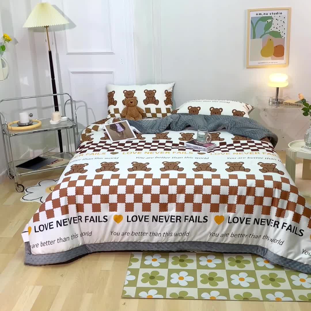 91家纺网 家纺一手货源 找家纺 星期八  2022新款全棉豆豆被春秋被-系列二 棋盘格熊