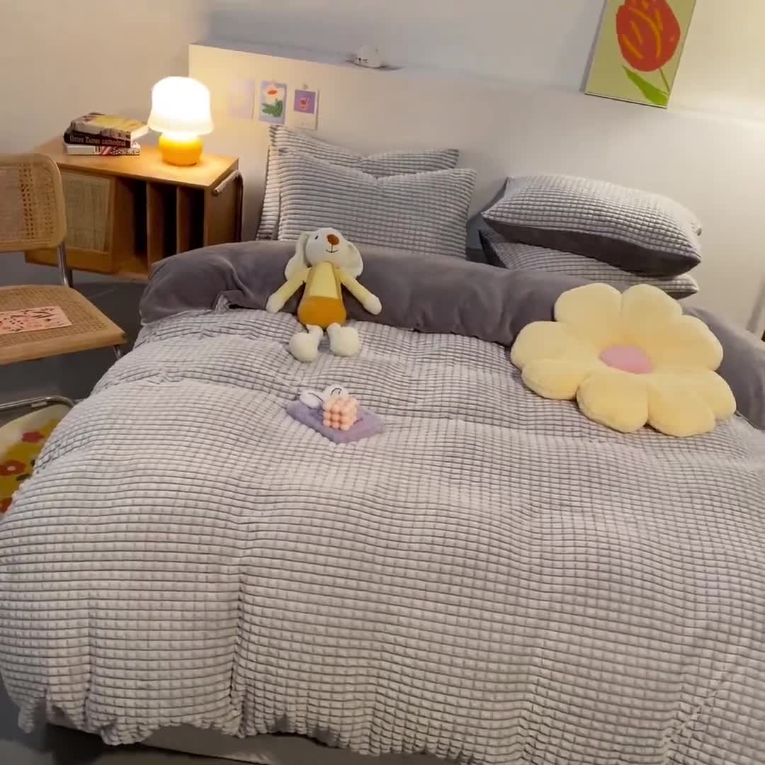 91家纺网 家纺一手货源 找家纺 慕澄 2024新款牛奶绒剪花简约款四件套 简约-灰