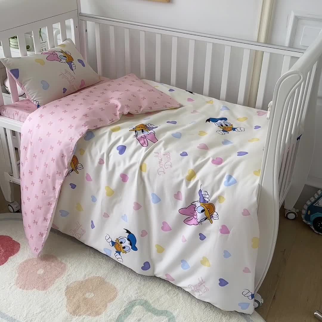 91家纺网 家纺一手货源 找家纺 小芽 迪士尼正版授权全棉幼儿园三件套 爱心黛西