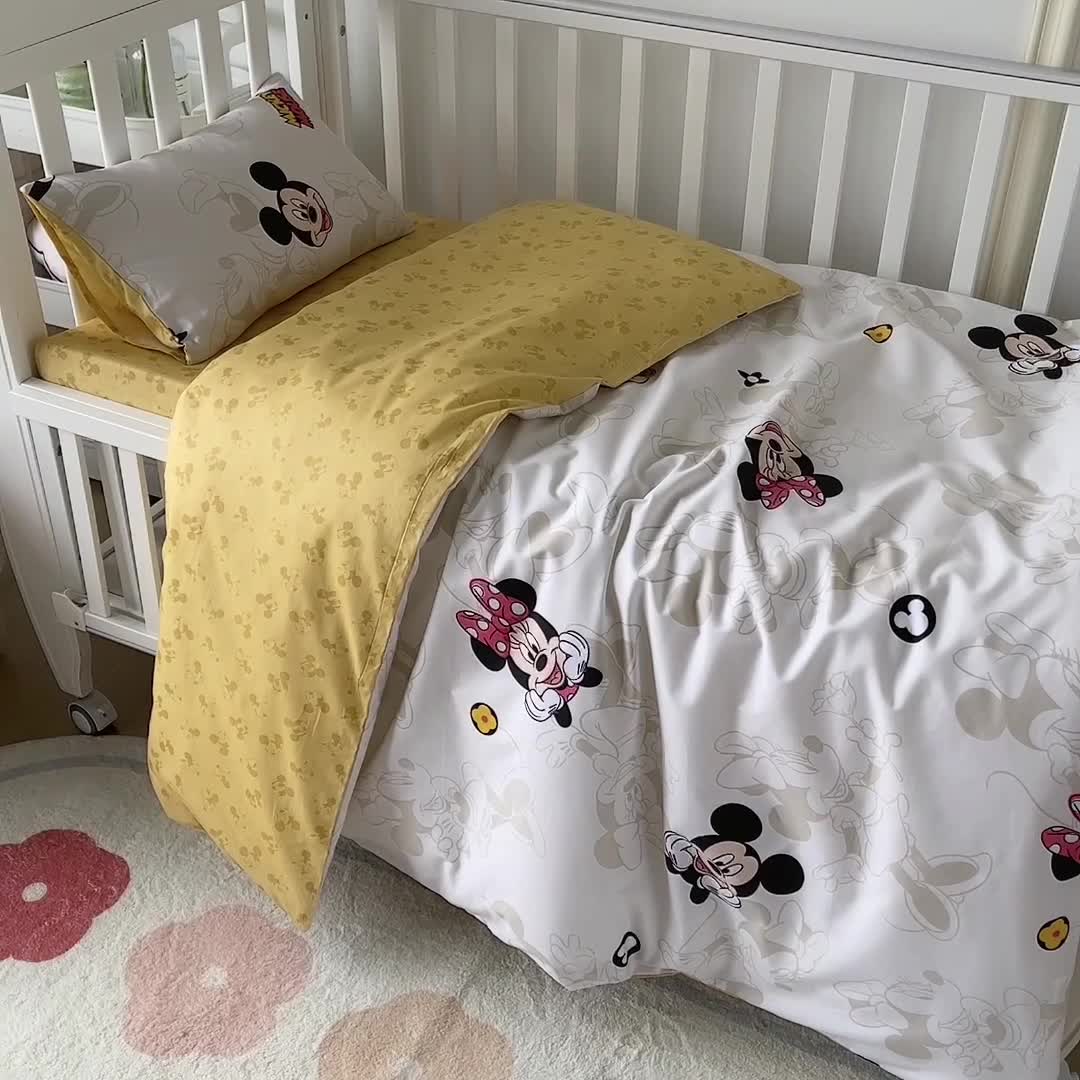 91家纺网 家纺一手货源 找家纺 小芽 迪士尼正版授权全棉幼儿园三件套 米奇乐园