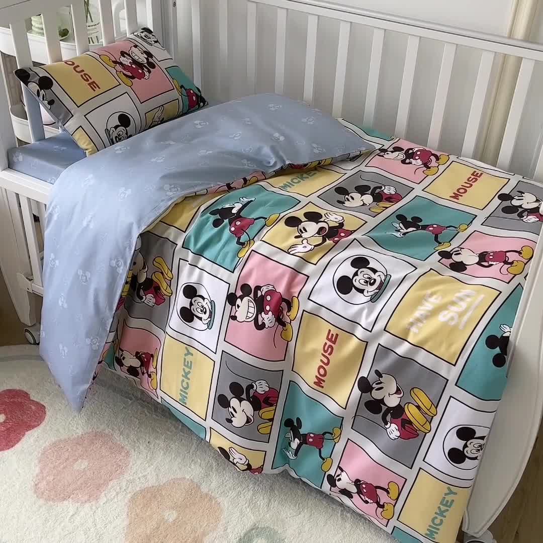 91家纺网 家纺一手货源 找家纺 小芽 迪士尼正版授权全棉幼儿园三件套 米奇连连看