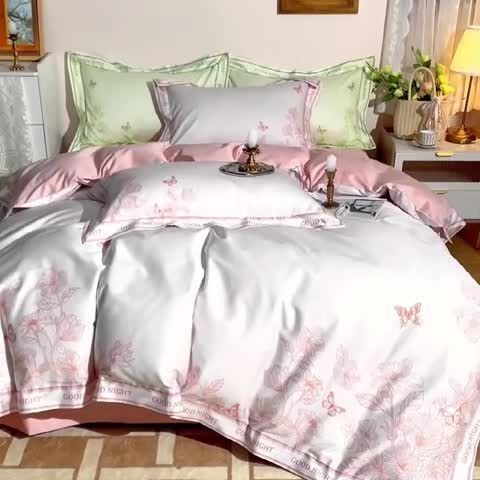 91家纺网 家纺一手货源 找家纺 安莱 2022新款100支长绒棉数码印花四件套-秘境 香芋粉