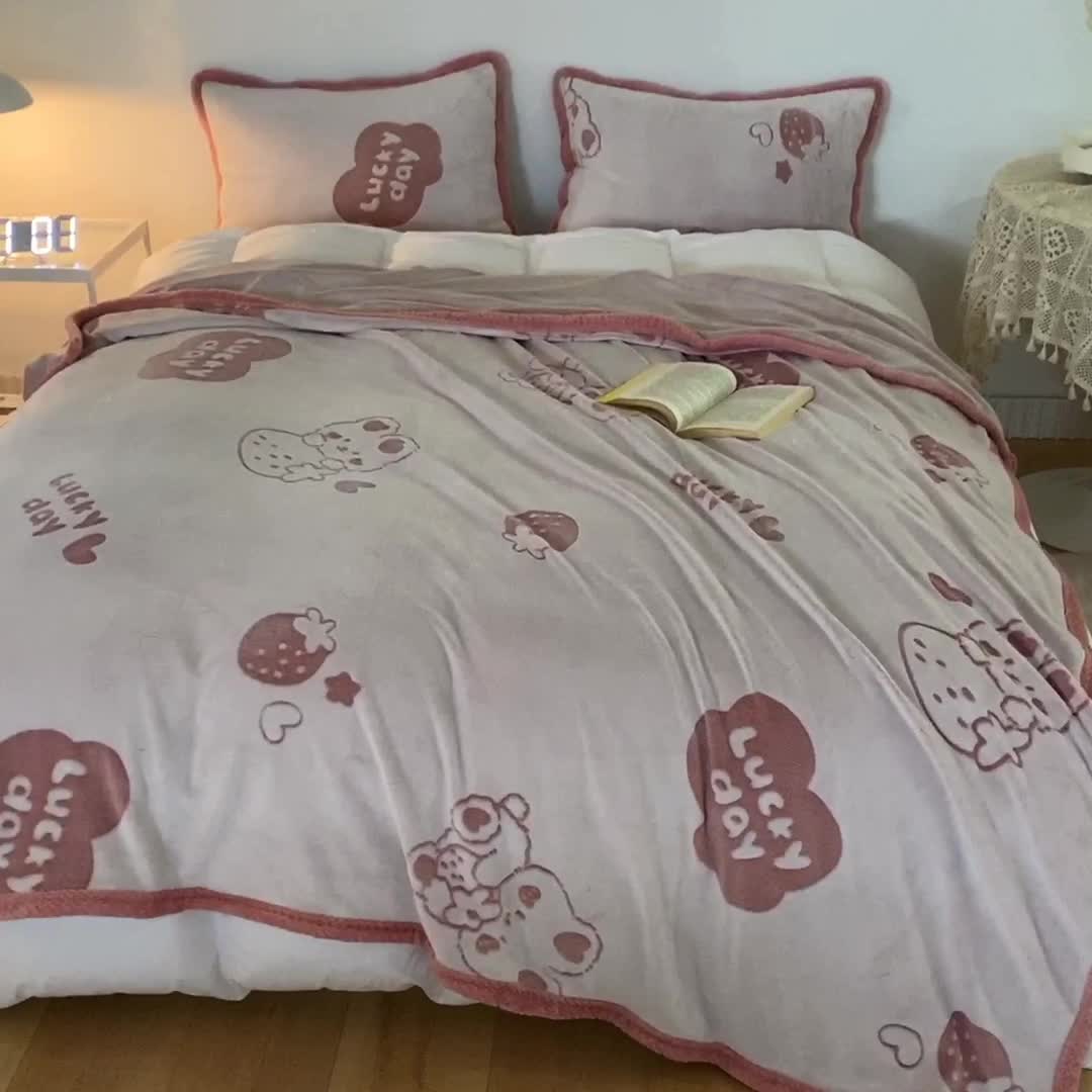 91家纺网 家纺一手货源 找家纺 来菲毛毯 2025新款背印剪花牛奶绒毛毯加厚双层毯子不掉毛高端毯子粉兔兔