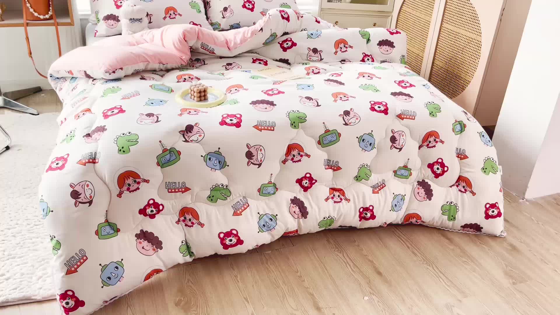 91家纺网 家纺一手货源 找家纺 寐居家纺2022新款印花冬被 欢乐总动员