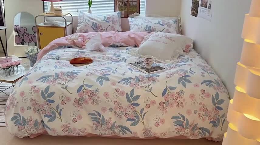 91家纺网 家纺一手货源 找家纺 顾里家纺 2022ins韩系全棉四件套韩系花花系列 花铃鼓