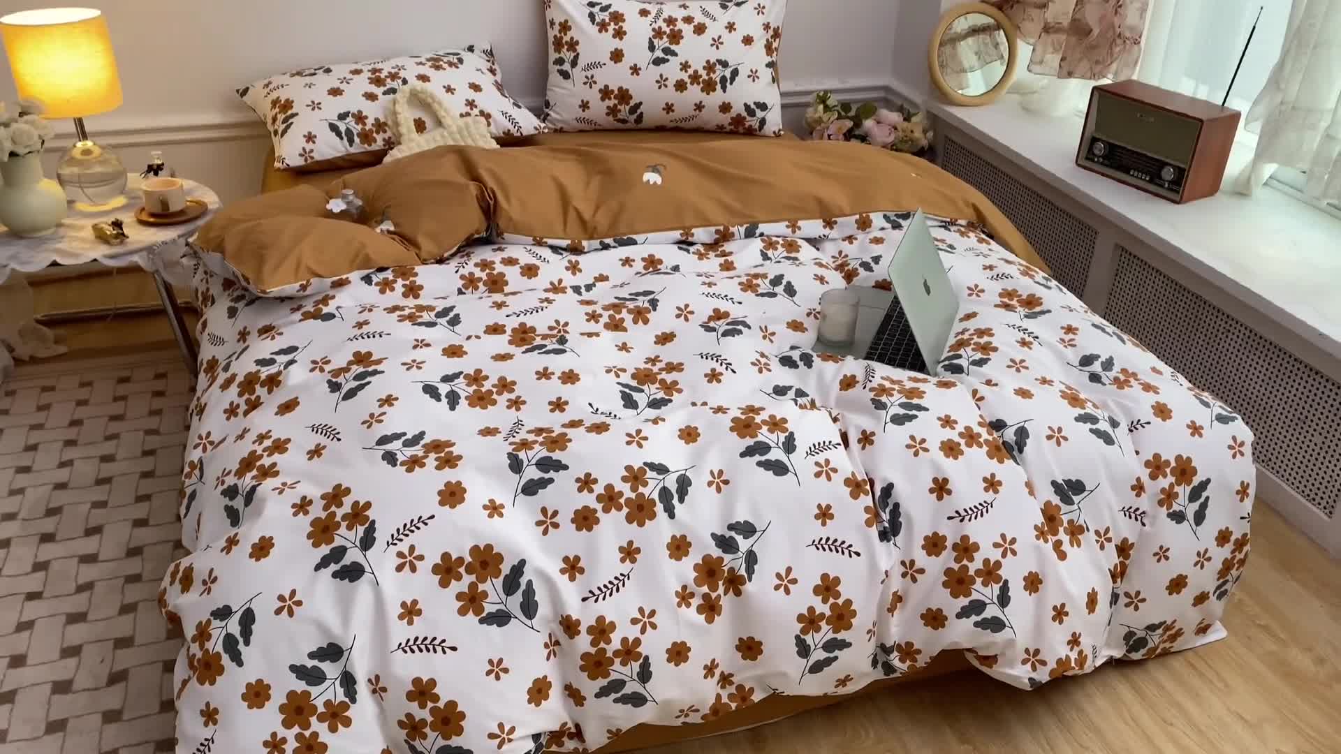 91家纺网 家纺一手货源 找家纺 沐棉 2022新款全棉13370印花四件套直播爆款 暗香