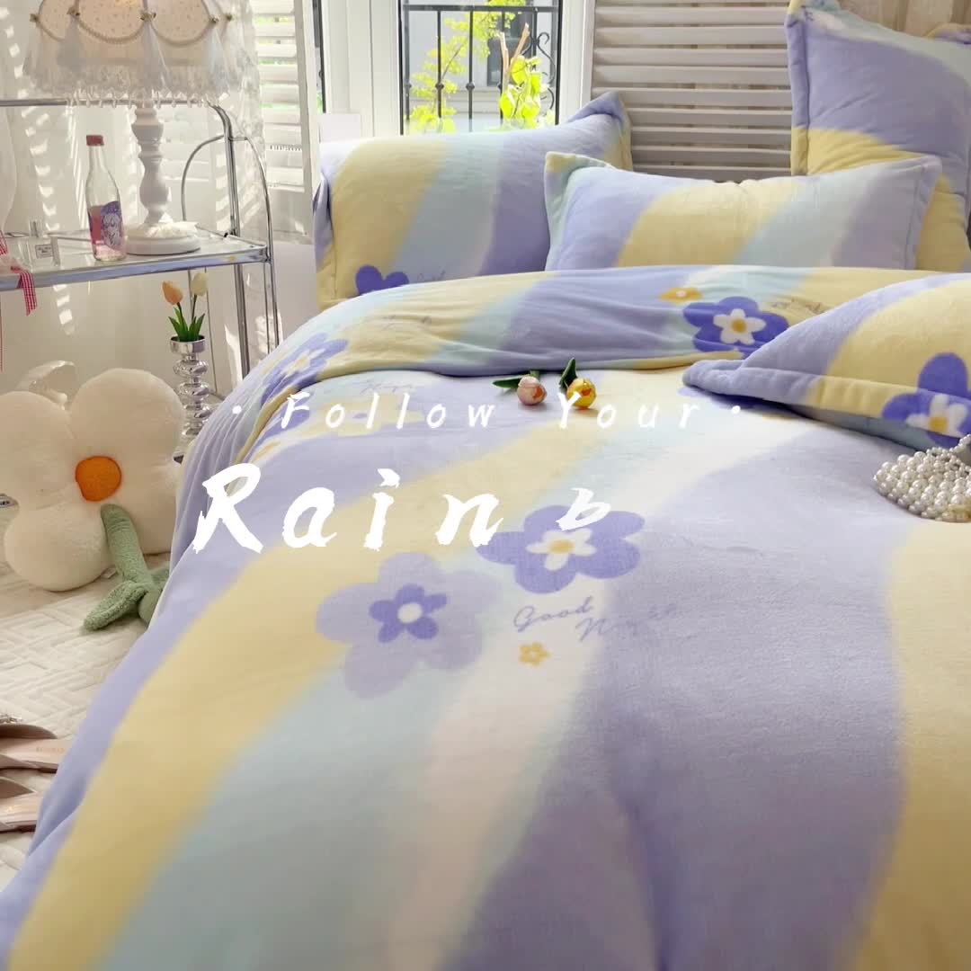91家纺网 家纺一手货源 找家纺 沐棉 2022新款抗静电高克重加厚小清新印花牛奶绒四件套 波浪小花
