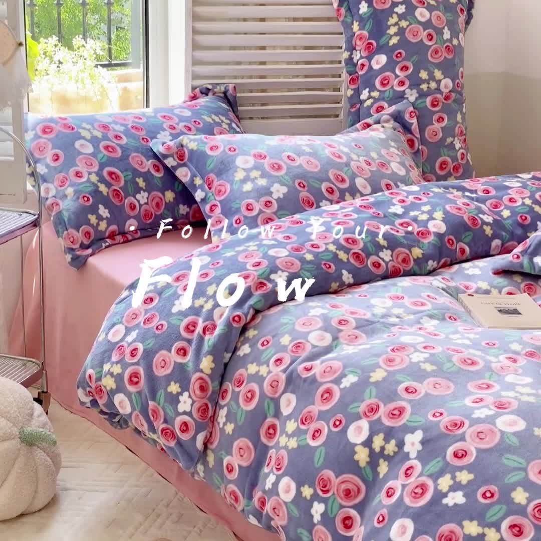 91家纺网 家纺一手货源 找家纺 沐棉 2022新款抗静电高克重加厚小清新印花牛奶绒四件套 小玫瑰