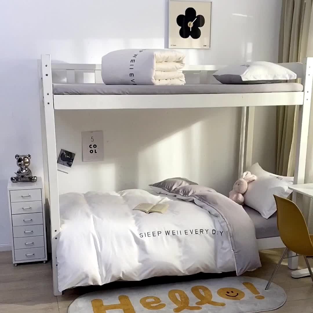 91家纺网 家纺一手货源 找家纺 总2025啊雅家居纯色水洗磨毛亲肤绣花床单款床笠款学生三套件