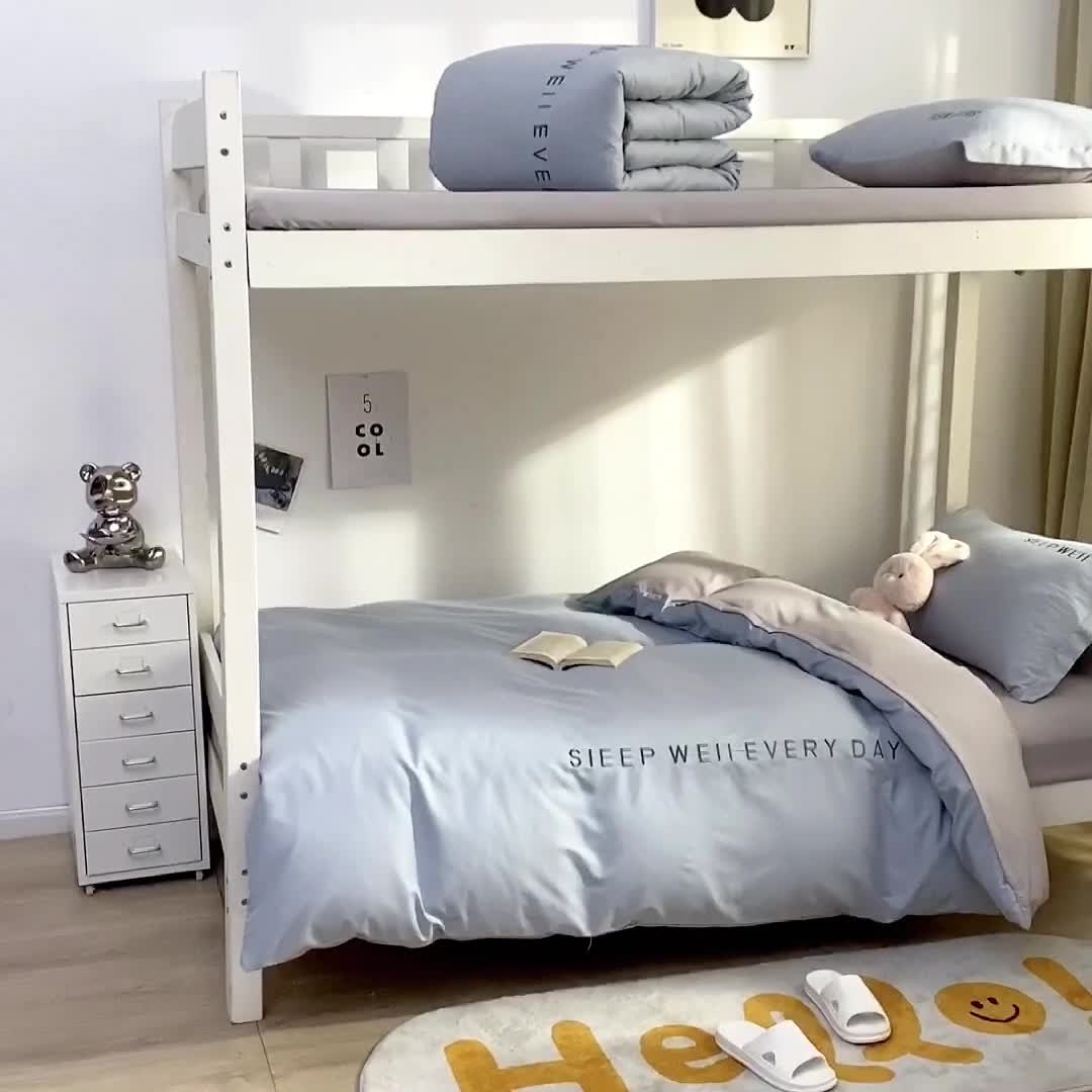 91家纺网 家纺一手货源 找家纺 啊雅家居纯色水洗磨毛亲肤绣花床单床笠学生三套件奶兰灰加奶浅灰