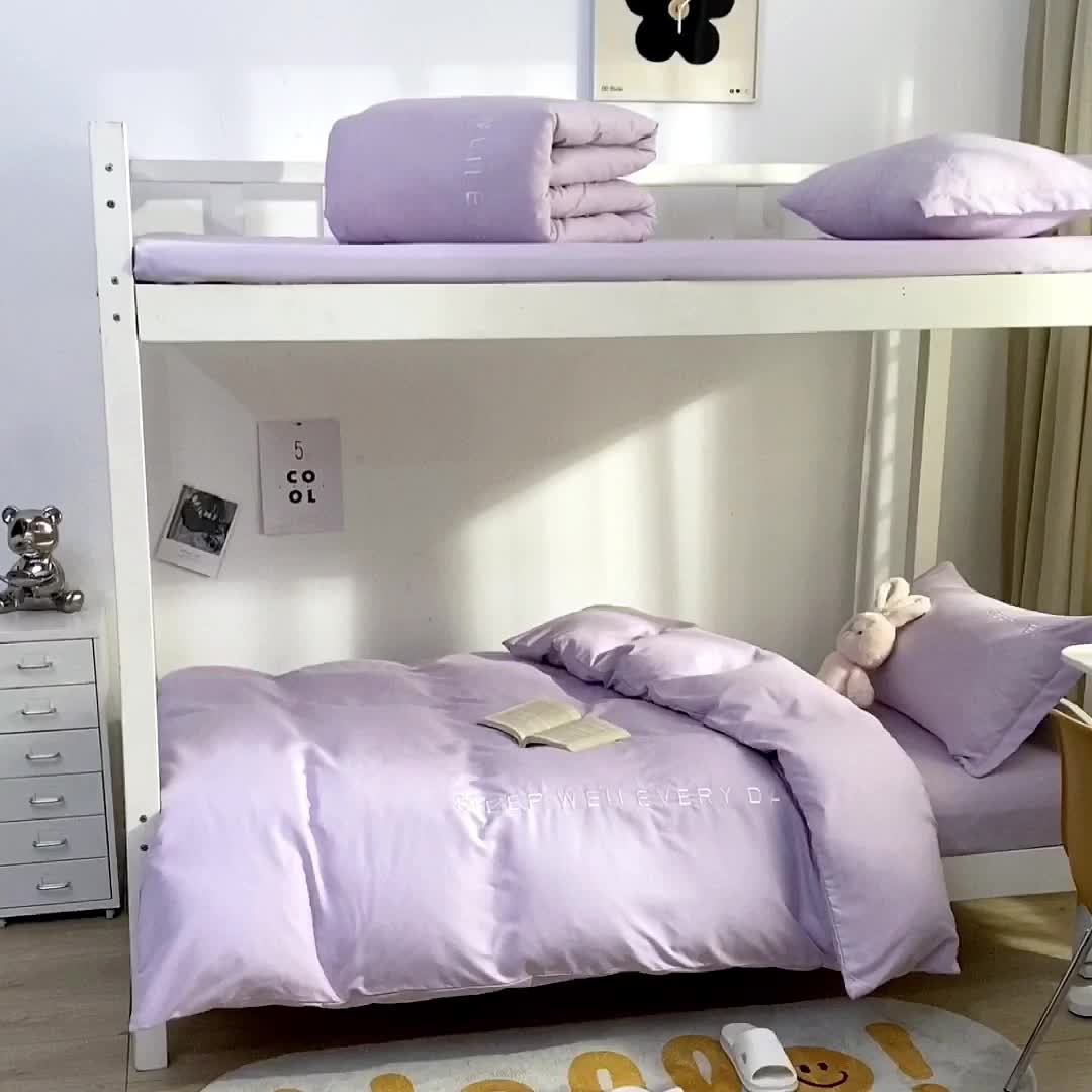 91家纺网 家纺一手货源 找家纺 啊雅家居纯色水洗磨毛亲肤绣花床单款床笠款学生三套件 奶紫