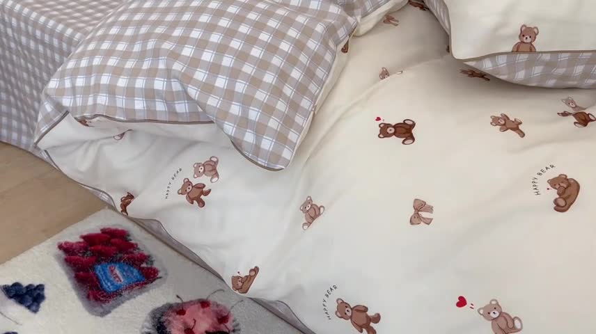 91家纺网 家纺一手货源 找家纺 昔可2022新款嵌绳全棉四件套组图二 萌心熊仔