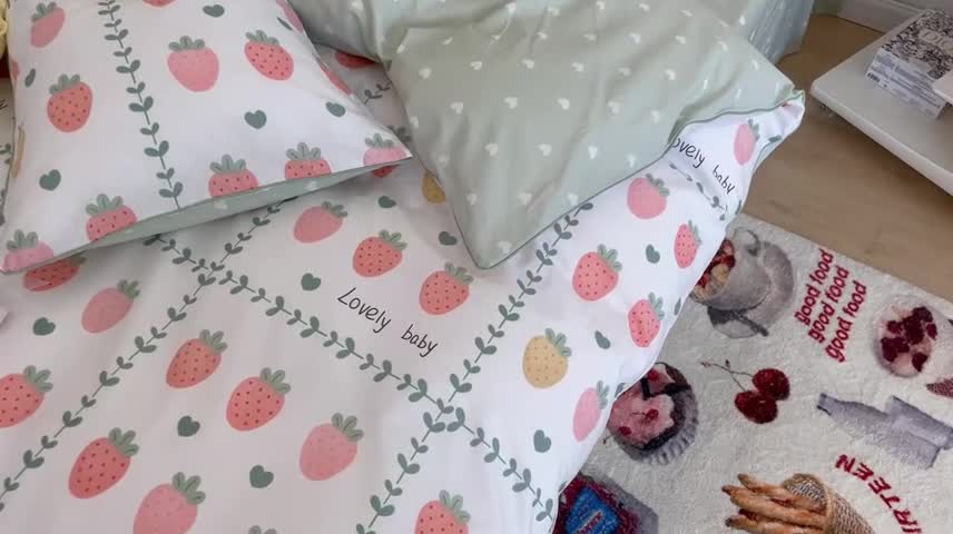 91家纺网 家纺一手货源 找家纺 昔可2022新款嵌绳全棉四件套组图二 恋夏草莓