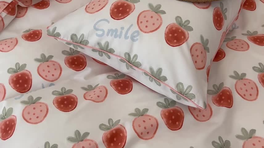 91家纺网 家纺一手货源 找家纺 昔可2022新款嵌绳全棉四件套组图二 草莓夹心