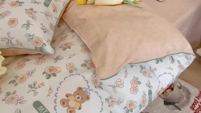 91家纺网 家纺一手货源 找家纺 昔可2022新款嵌绳全棉四件套组图二 彼得熊