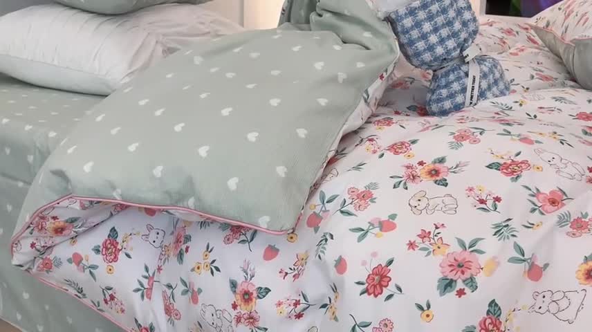 91家纺网 家纺一手货源 找家纺 （总）昔可2022新款嵌绳全棉四件套组图二