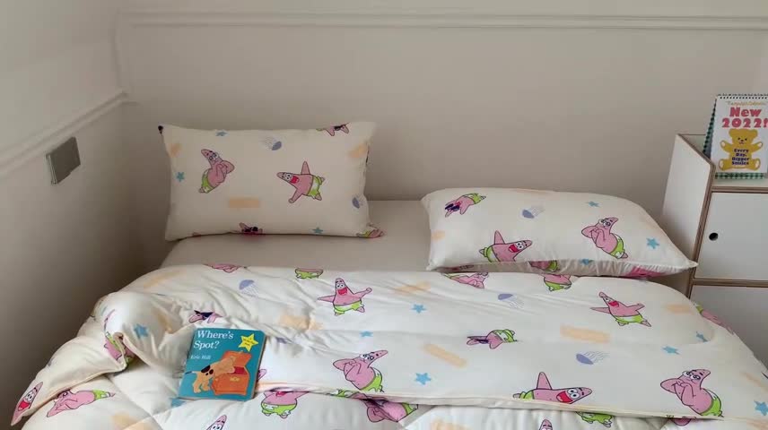 91家纺网 家纺一手货源 找家纺 (总)星期八 海绵宝宝春秋被冬被系列