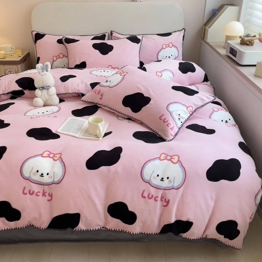 91家纺网 家纺一手货源 找家纺 安哆啦 新款贝壳边工艺牛奶绒珊瑚绒四件套单被套 豹纹小萌狗