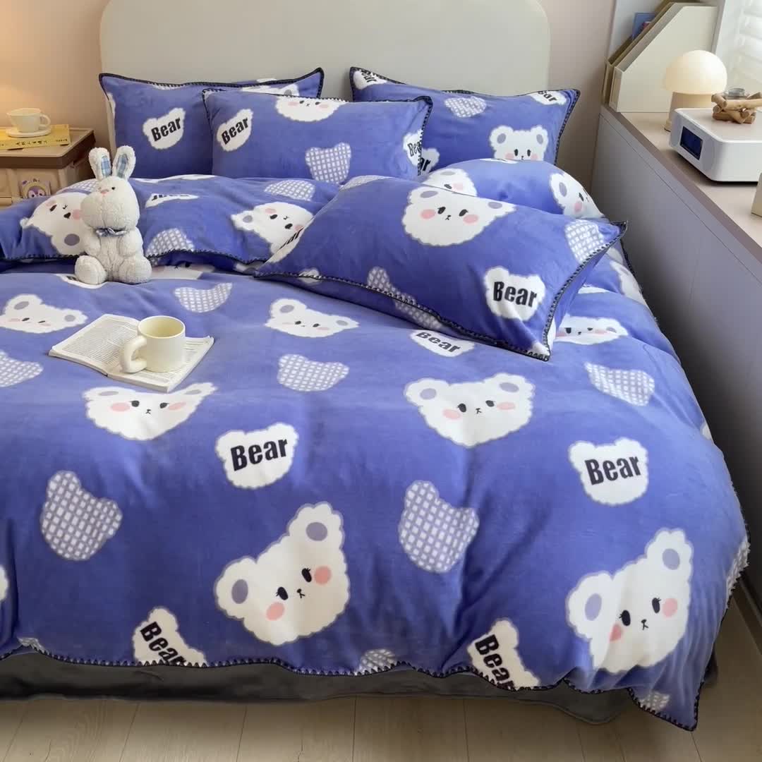 91家纺网 家纺一手货源 找家纺 安哆啦 新款贝壳边工艺牛奶绒珊瑚绒四件套单被套 饼干小熊仔