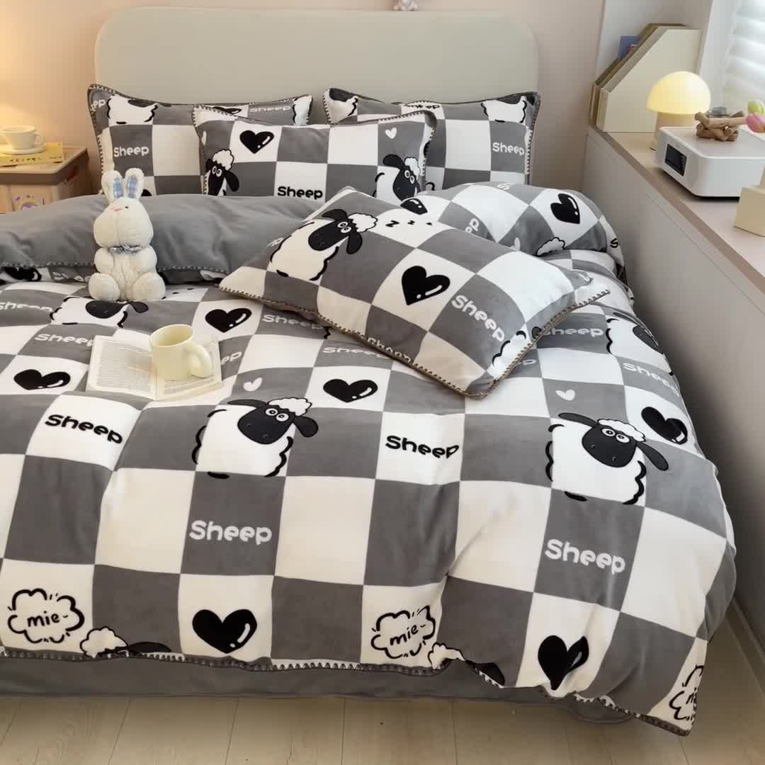 91家纺网 家纺一手货源 找家纺 安哆啦 新款贝壳边工艺牛奶绒珊瑚绒四件套单被套 格子羊咩咩