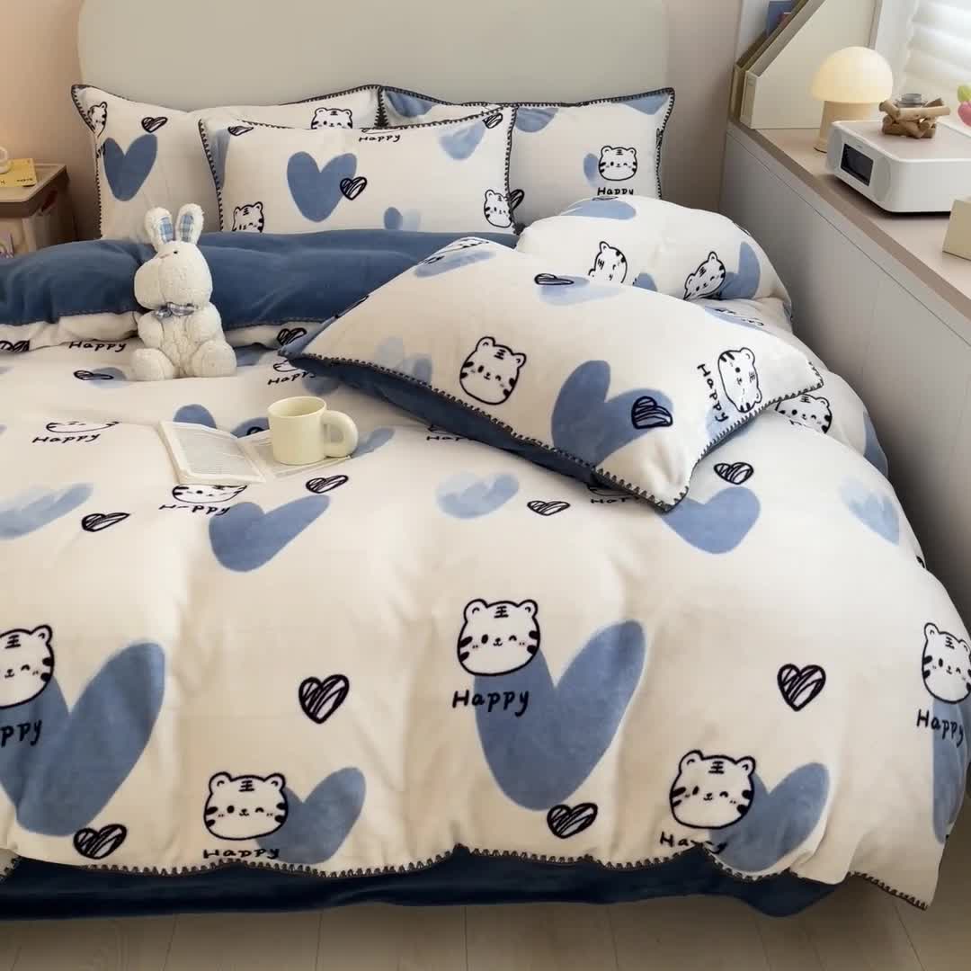 91家纺网 家纺一手货源 找家纺 安哆啦 新款贝壳边工艺牛奶绒珊瑚绒四件套单被套 蓝色爱心虎