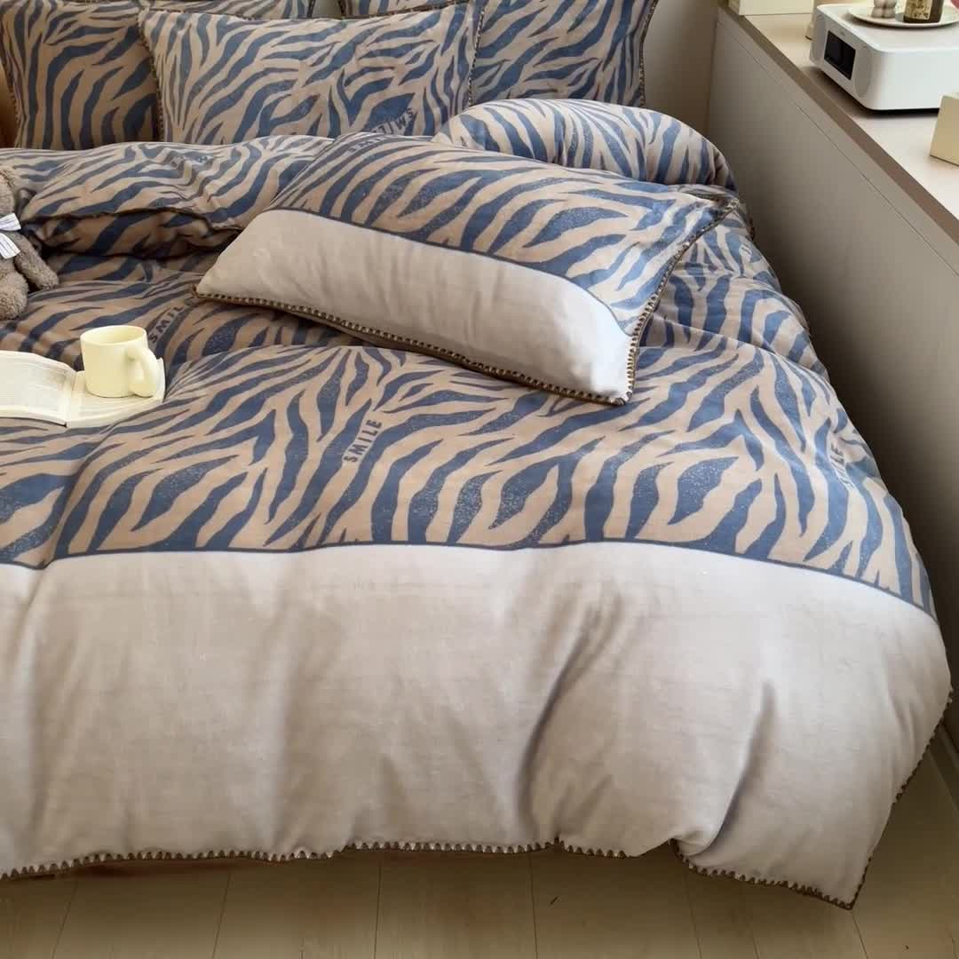91家纺网 家纺一手货源 找家纺 安哆啦 新款贝壳边工艺牛奶绒珊瑚绒四件套单被套 老虎纹