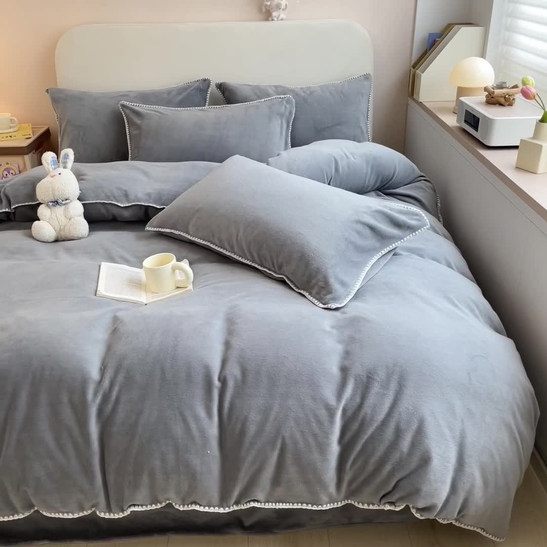 91家纺网 家纺一手货源 找家纺 安哆啦 新款贝壳边工艺牛奶绒珊瑚绒四件套单被套 绅士灰