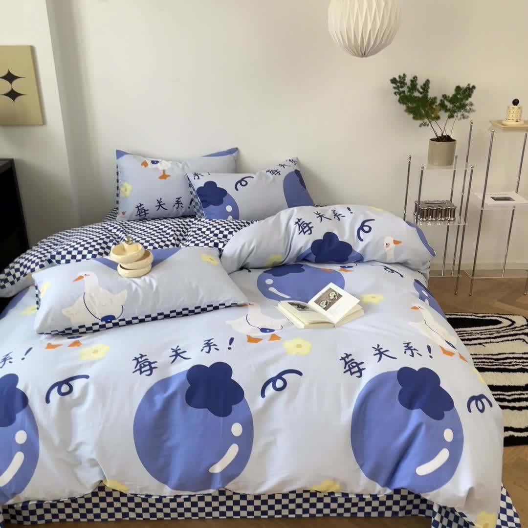 91家纺网 家纺一手货源 找家纺 雅居纺家纺 2022新款13070全棉印花四件套 莓关系