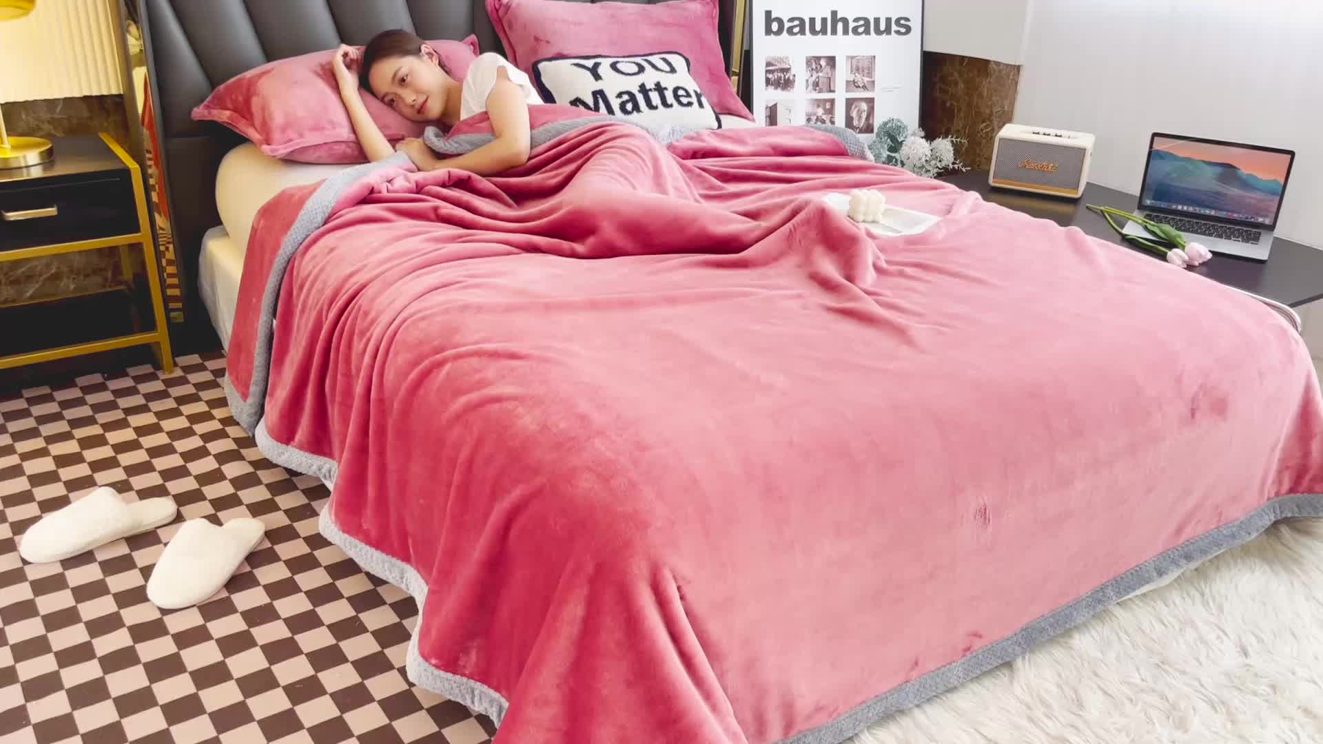 91家纺网 家纺一手货源 找家纺 雅萱  2024新款菠萝格牛奶绒包边毛毯 豆沙