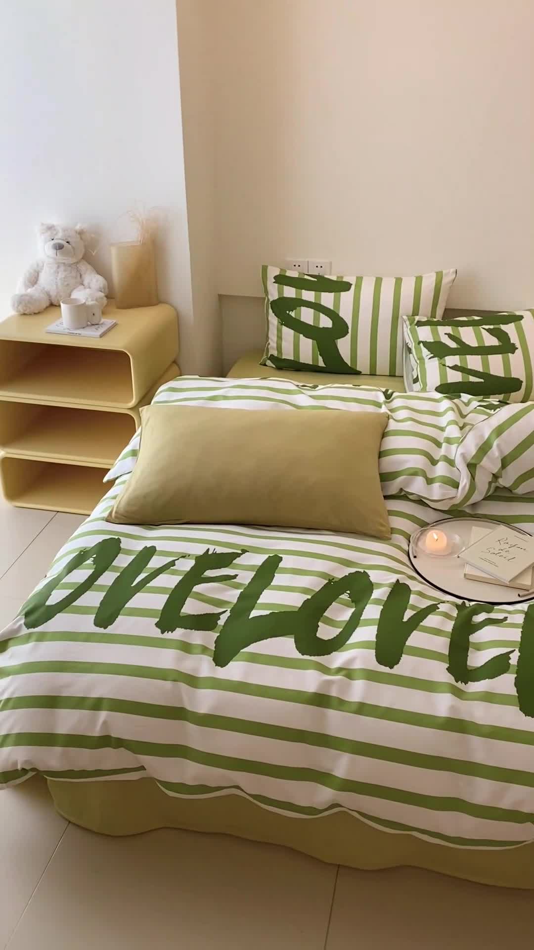 91家纺网 家纺一手货源 找家纺 （总）昔可 2022新款全棉四件套影棚图2