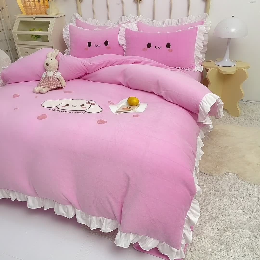 91家纺网 家纺一手货源 找家纺 （总）2022新款可爱兔牛奶绒毛巾绣四件套