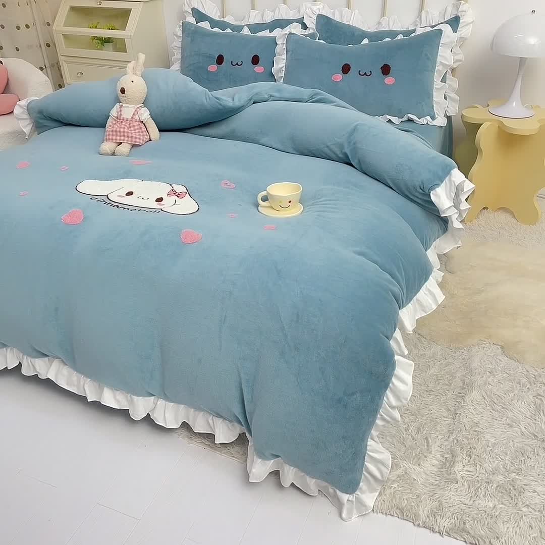 91家纺网 家纺一手货源 找家纺 2022新款可爱兔牛奶绒毛巾绣四件套 可爱兔-蓝