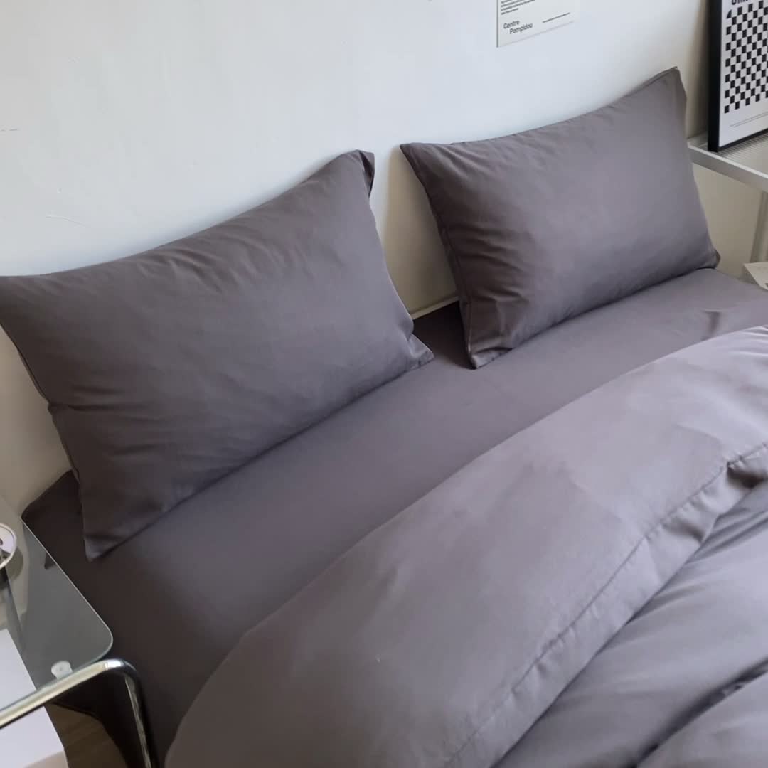91家纺网 家纺一手货源 找家纺 赫然家纺 2026新款纯色磨毛系列床单款四件套 深灰