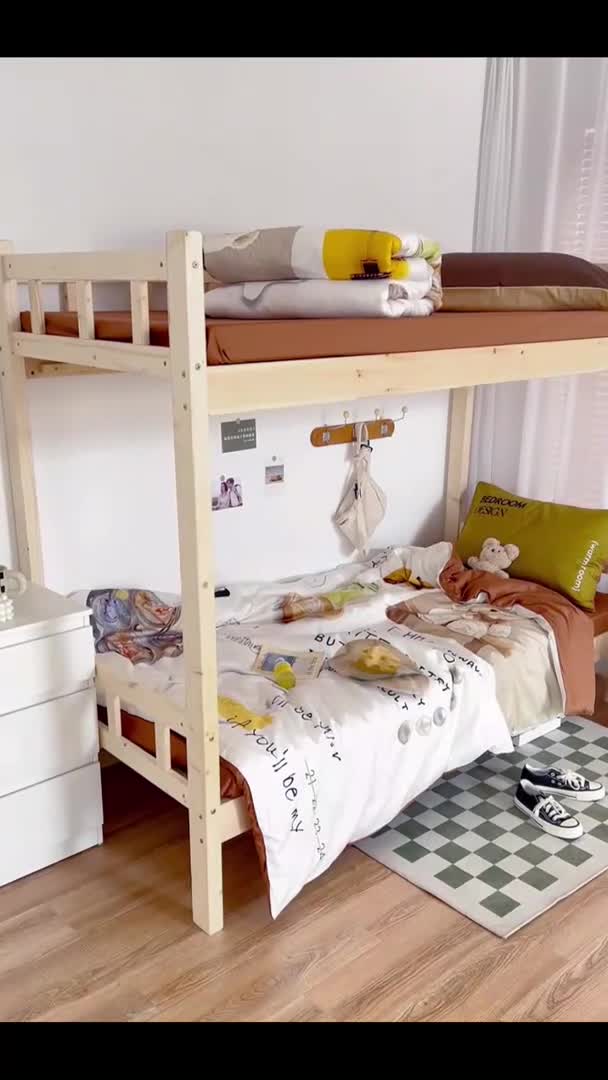 91家纺网 家纺一手货源 找家纺 安莱生活2022八月如歌ins韩风60支数码印花四件套 八月如歌-焦糖