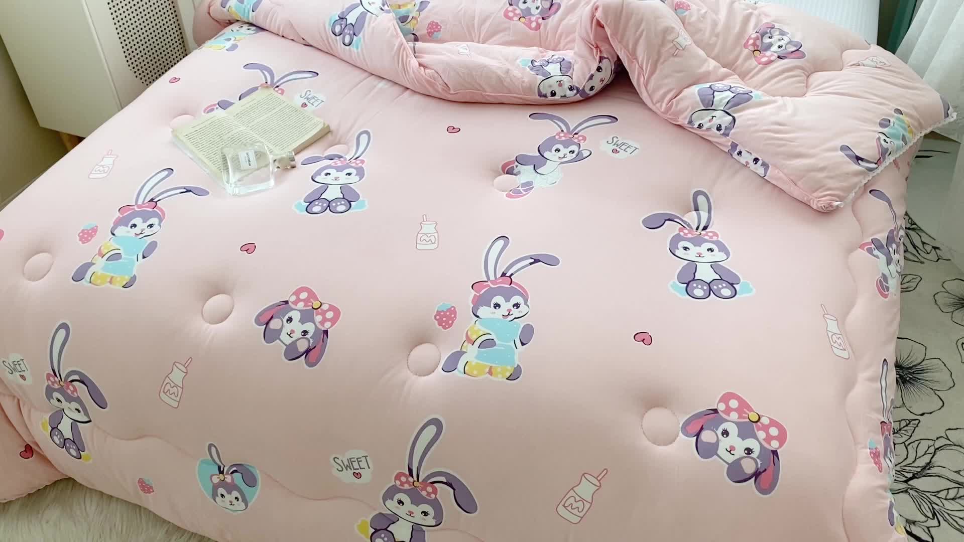 91家纺网 家纺一手货源 找家纺 （总）畅畅家纺 新品A类母婴级印花针织棉牛奶蛋白大豆冬春秋被