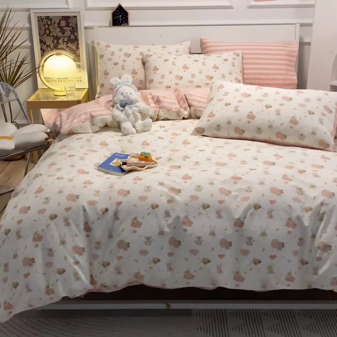 91家纺网 家纺一手货源 找家纺 晨希 2022新款清新全棉印花四件套 彩虹