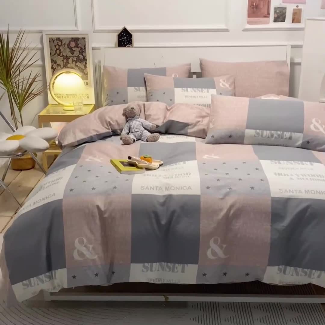 91家纺网 家纺一手货源 找家纺 晨希 2022新款清新全棉印花四件套 格爵