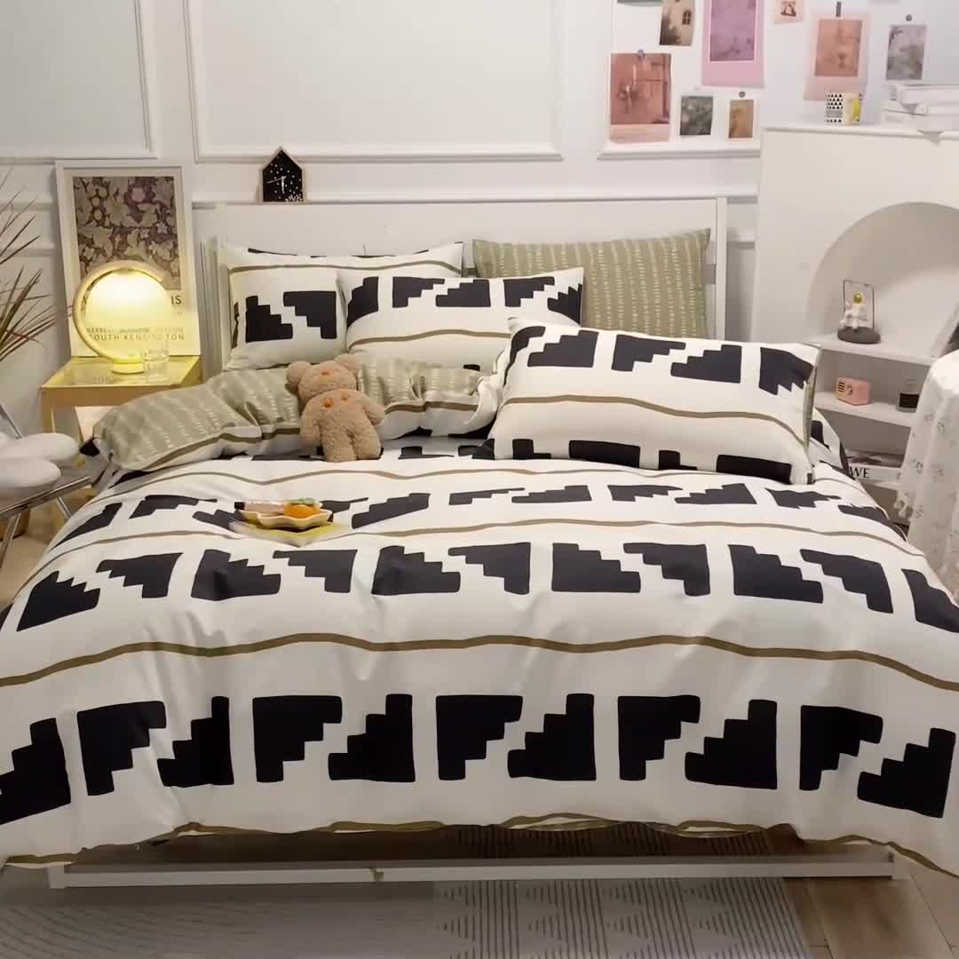 91家纺网 家纺一手货源 找家纺 晨希 2022新款清新全棉印花四件套 积木