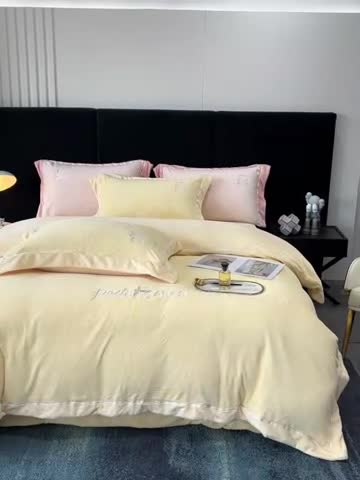 91家纺网 家纺一手货源 找家纺 榻尚家居 2023新款奈思小熊牛奶绒四件套 黄色