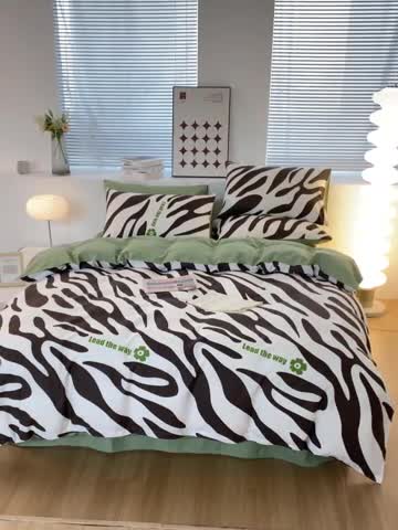 91家纺网 家纺一手货源 找家纺 黑马家居新款全棉印花喷气12868套件-单被套卡哇伊