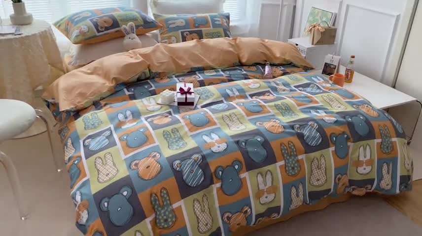 91家纺网 家纺一手货源 找家纺 黑马家居新款全棉印花喷气12868套件-单被套安妮兔