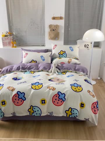 91家纺网 家纺一手货源 找家纺 黑马家居新款全棉印花喷气12868套件-单被套花韵