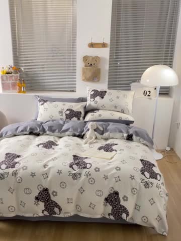 91家纺网 家纺一手货源 找家纺 黑马家居新款全棉印花喷气12868套件-单被套粉黛