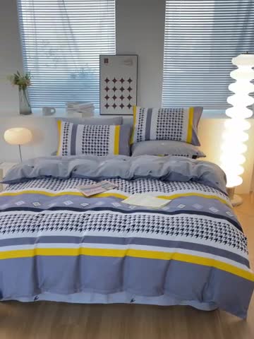 91家纺网 家纺一手货源 找家纺 黑马家居新款全棉印花喷气12868套件-单被套幽雅