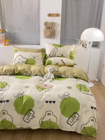 91家纺网 家纺一手货源 找家纺 黑马家居新款全棉印花喷气12868套件-单被套斑马