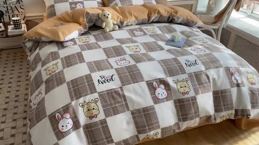 91家纺网 家纺一手货源 找家纺 黑马家居新款全棉印花喷气12868套件-单被套黑白配